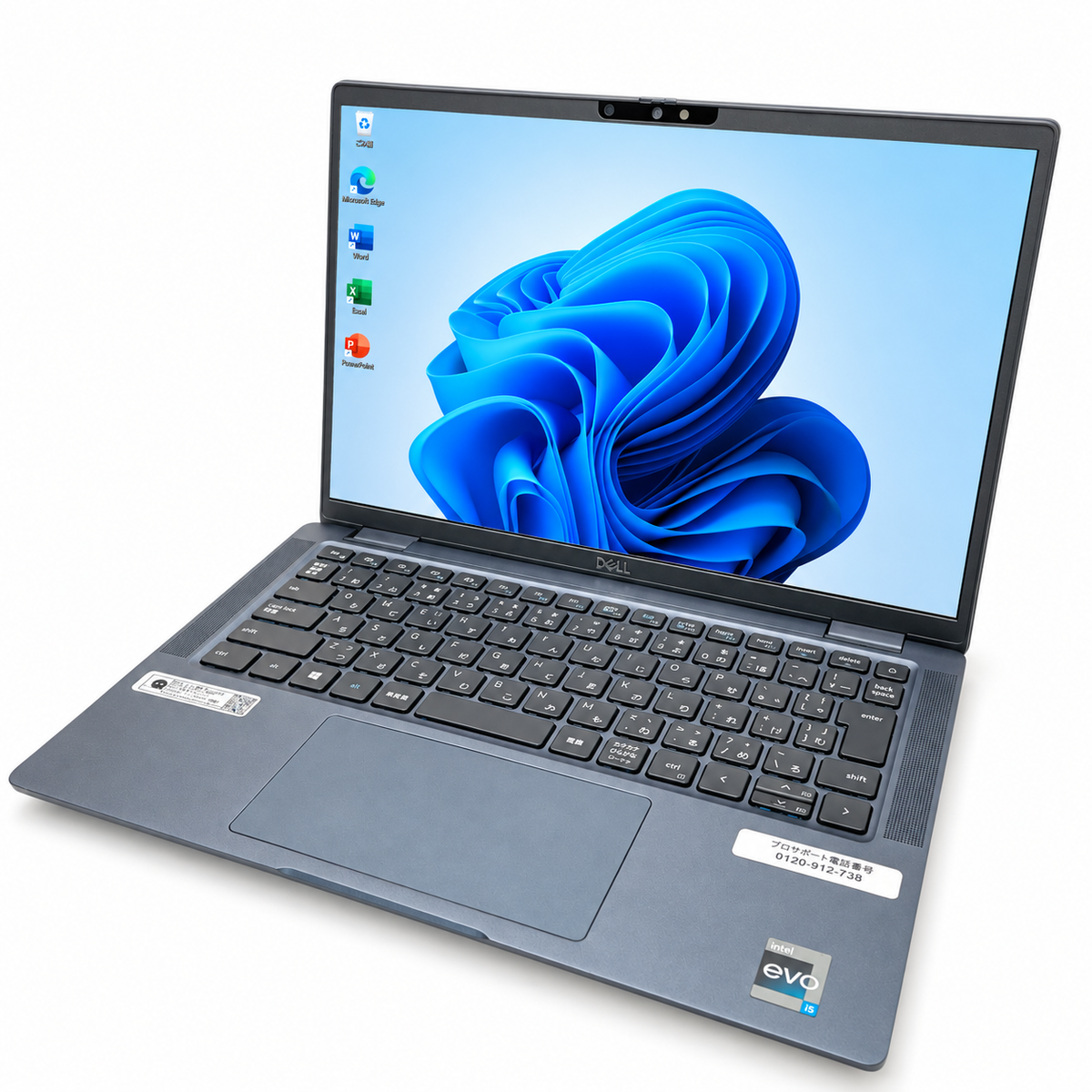 整備済み品・180日保証 Dell Latitude 7340 13.3型 FHD Core(TM) i5 1345U/Ram 32GB/SSD 512GB 正規Office 2021 Pro Plus付き