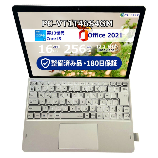 NEC 2in1 PC-VT1T46S4GM