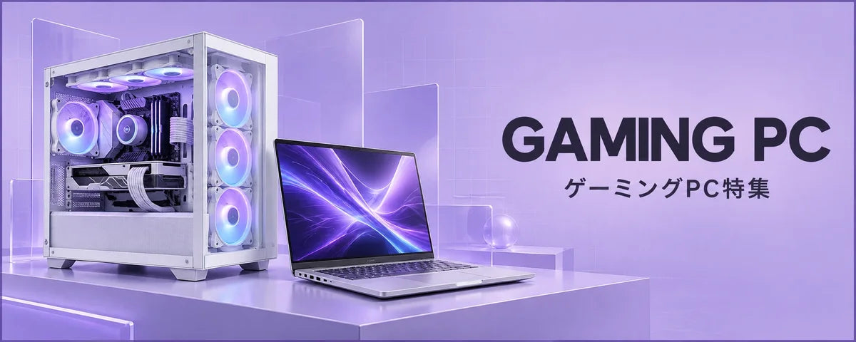 Máy tính chơi game
