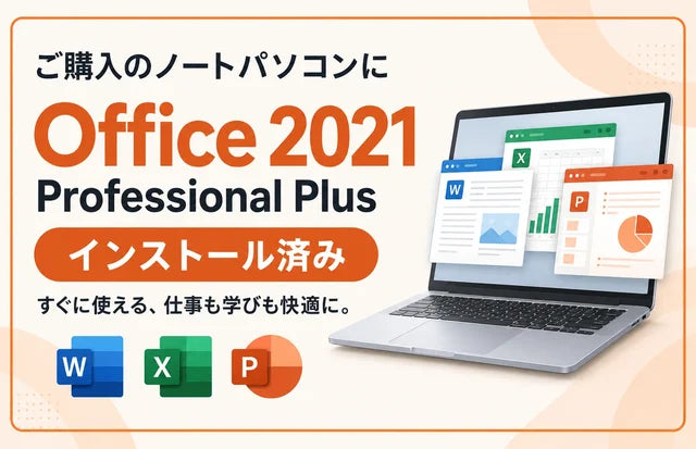 Đã cài sẵn Office 2021 Professional Plus